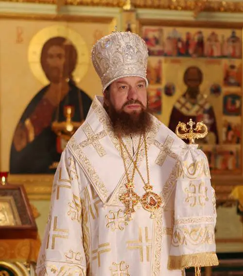 Nemanjic
