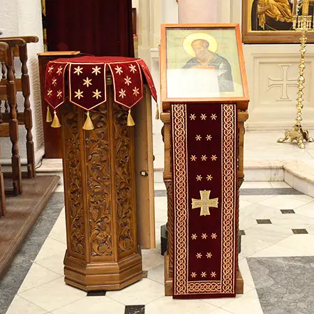 Faculty of Orthodox Theology, Belgrade, Serbia