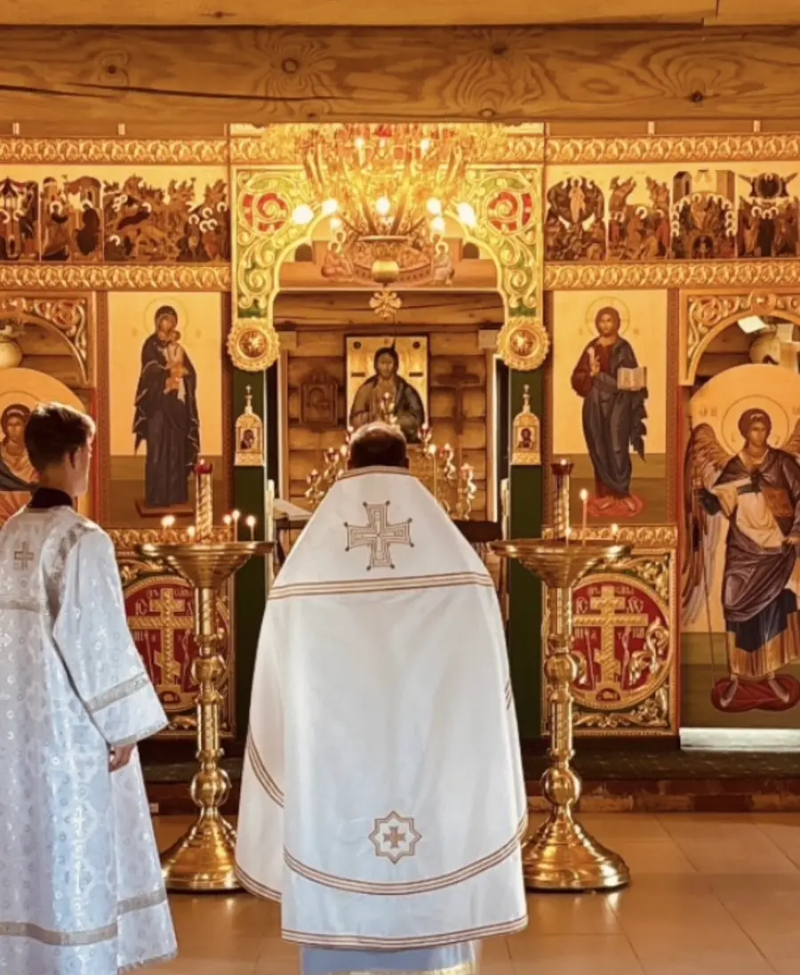 Serbian Cross