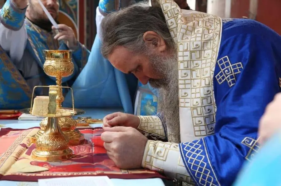 Mount Athos