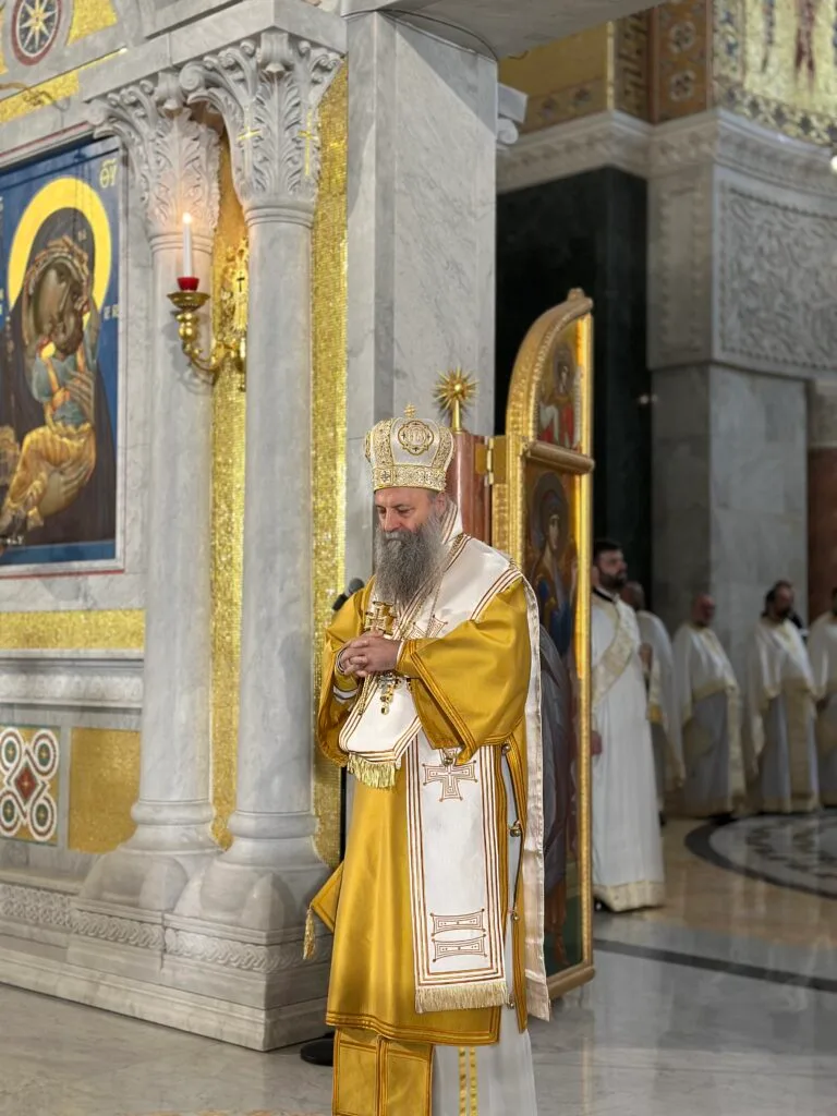 Serbian Cross
